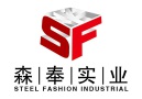 Shanghai Steel Fashion Industrial Co., Ltd.
