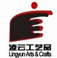 Linyi Lingyun Arts & Crafts Co., Ltd.