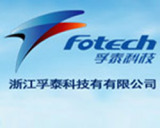 Zhejiang Fotech International Co., Ltd.