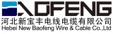 Hebei New Baofeng Wire & Cable Co., Ltd.