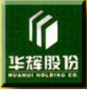 Fujian Huahui Stone(Holdings) Co., Ltd