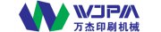 Tangshan Wanjie Machinery Equipment Co., Ltd.