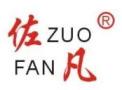 Haining Yichen Decorative Material Factory
