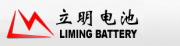 Guangzhou Liming Battery Technology Co., Ltd.