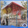 Hebei Secure-Nett Fence Facility Co. Ltd