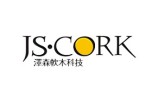 Xi'an Jesun Cork Co., Ltd.