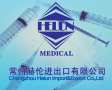 Changzhou Helun Import & Export Co., Ltd.