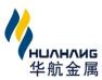 Ningbo Huahang Metal Products Co., Ltd.