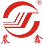 Taizhou Sihai Machinery Co., Ltd.
