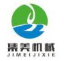 Wenzhou Longwan Jimei Machinery Factory