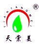 Hangzhou Haixin Umbrella Industry Co., Ltd.