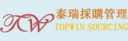 Topwin Sourcing Management Co., Limited