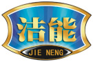 Shantou Jieneng Electrical Appliance Technology Co., Ltd.