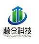 Hubei Tengcang Building Materials Technology Co., Ltd.