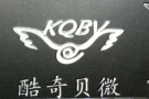 Baoding COQBV Luggage Manufacturing Co., Ltd .