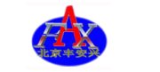Beijing Fenganxing Color Steel Prefabricated House & Installment Co., Ltd.