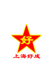 Shanghai HaoCheng Food Development Co., Ltd.