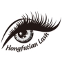 Qingdao Hongfutian Eyelash Co., Ltd.