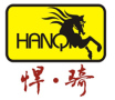Han Qi Furniture Co., Ltd.