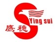 Guangzhou Yingsui Fire Fighting Equipment Co., Ltd.