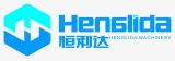 Quanzhou Henglida Engineering Machinery Co., Ltd.