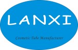 Guangzhou Lan Xi Plastic Products Co., Ltd.