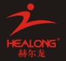 Healong Sportswear Co. Ltd.