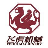 Ningbo City Yinzhou Feihu Machinery Factory
