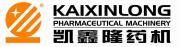 Ruian Kaixinlong Pharmaceutical Machinery Tech Co., Ltd.