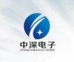 Huizhou Zhongshen Electronic Co., Ltd.