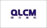 Sichuan Qiangli Construction Machinery Co., Ltd.