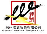 Quanzhou Wavezone Enterprise Co., Ltd.