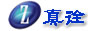 Beijing Zhenquan Technology Development Co., Ltd.