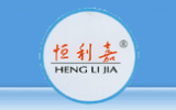 Zhejiang Wuyi Huahong Leisure Products Co., Ltd. 