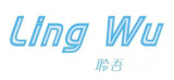 Shenzhen Lingwu Technology Co., Ltd.