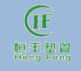 PanAn Hengfeng Plastic Factory
