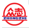 Shenzhen Hongtai Cutting Machine Co., Ltd