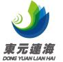 Weifang Dongyuanlianhai Chemical Co., Ltd.