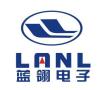 Cixi Lanling Electronic Co., Ltd.