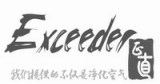Shanghai Exceeder Purification Technology Ltd.