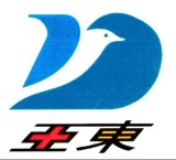 Tianjin Depen International Limited