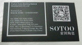 Foshan Sotoo Building Material Development Co., Ltd