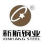 Zhejiang Xinhang Stainless Steel Co., Ltd.