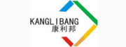 Shenzhen Kanglibang Science and Technology Co., Ltd.