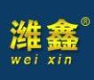 Weifang Xinda Bench Vise Manufacturing Co., Ltd.