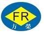 Dongguan FangRong Precision Machine Industry Co., Ltd.