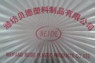 Weifang Beide Plastic Products Co., Ltd.