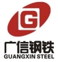 Tianjin Guangxin Steel Industry&Trade Co., Ltd