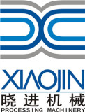 Shijiazhuang Xiaojin Machinery Manufacturing Science and Technology Co., Ltd.