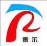 Qingdao Tire Imp. & Exp. Co., Ltd.